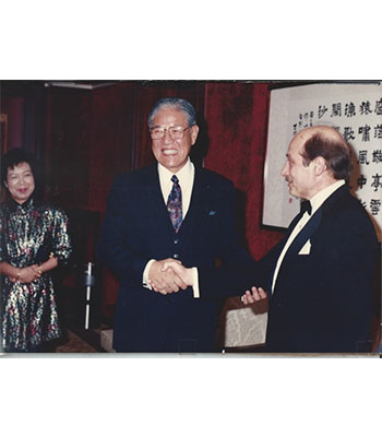 With Lee Ten Hu, President of Taiwan