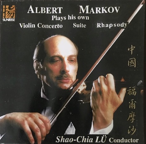 Albert Markov