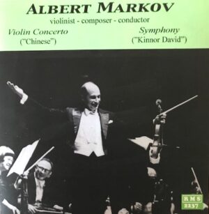 Albert Markov